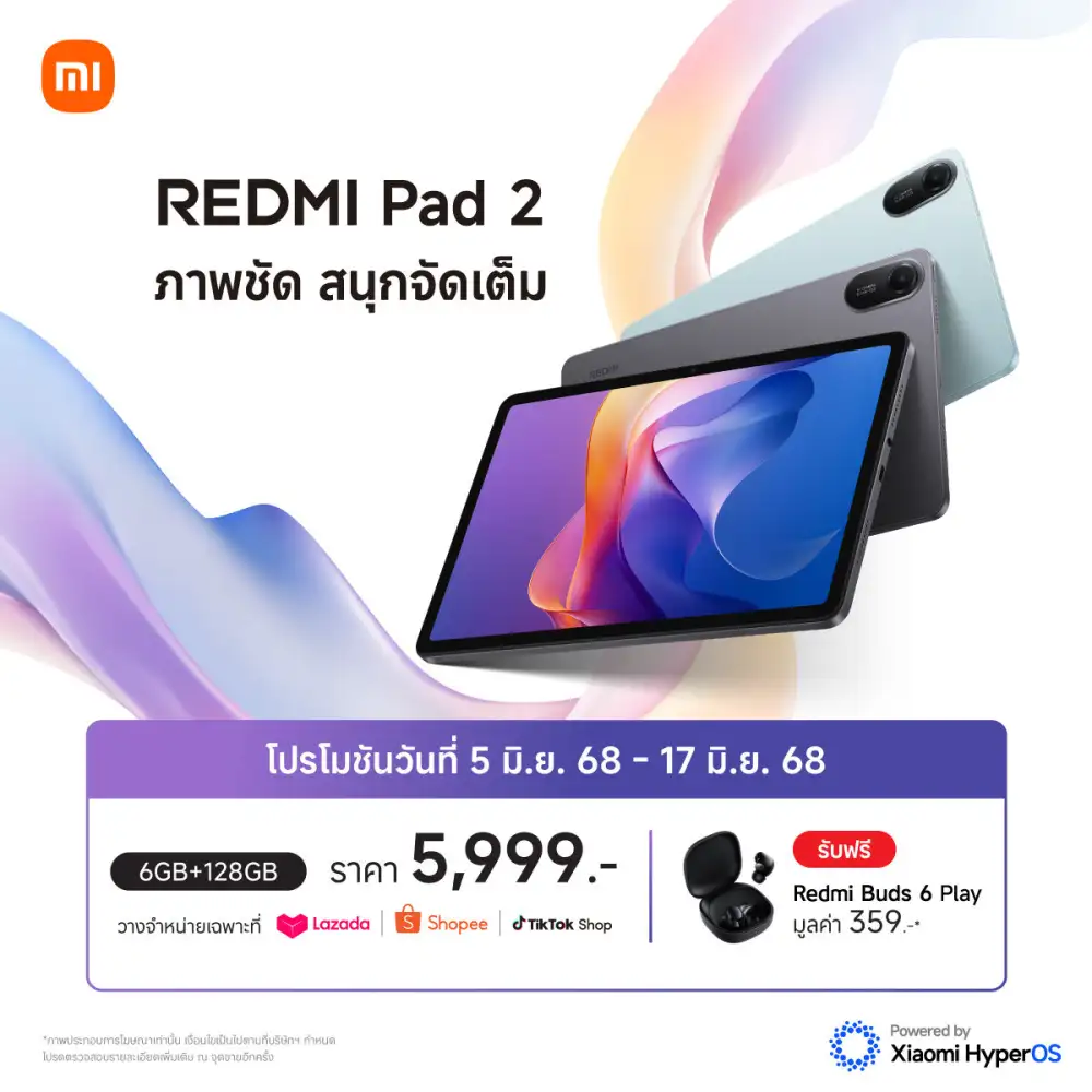 Xiaomi