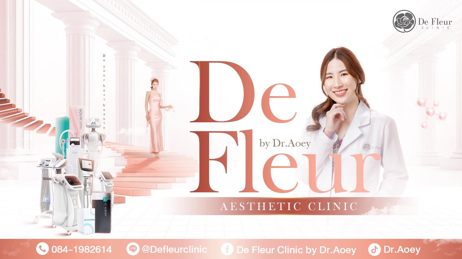 De Fleur Clinic by Dr.Aoey เดอเฟลอร์ คลินิกความงาม สาขาอยุธยา