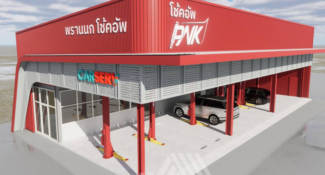 CARSERV พรานนกโช๊คอัพ (สาขาลาดพร้าว)